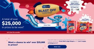 Enfamil - Enfagrow A+ Blast Off Contest