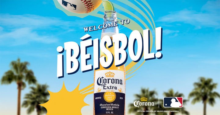 Corona MLB Sweepstakes